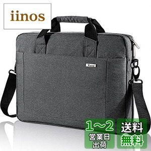 Voova e m[gp\RP[X 14 15 15.6C` ՌzPCP[X p\RP[X V_[Xgbvt m[gpc obO 񂰃p\RobO Macbook Pro 16 M1 Pro/Max 2021, Macbook Air 15,