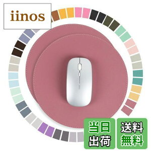 yzYSAGi }EXpbh PUU[  h~ ̐F ~ ^}EXpbh ϋvǂ w}EXΉ 񖇃Zbgiی^CFj