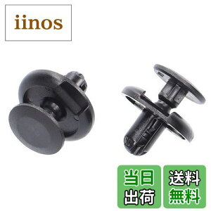 yzG[(amon) vXeBxbg (g^EYEXYLԗp) A_[Jo[E^CnEXp 5 3826