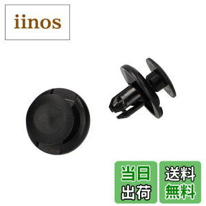 yzG[(amon) vXeBxbg (g^Ez_ԗp) ^CnEXp 5 3827