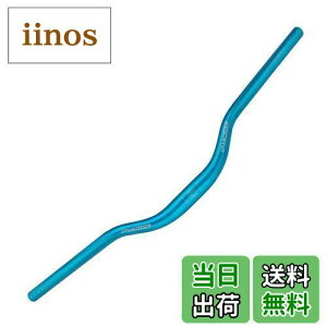 yzUPANBIKE MTB}EeoCN]ԃGNXgOnho[31.8mm720mm / 780mmCU[o[(720MM,u[)