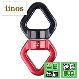 �y���������zAzarxis �N���C�~���O �X�C�x�� 30KN �x�A�����O �}�O�l�V�E���A���~���� 360�x��] �R�l�N�^ ���X�L���[ �A���J�[ �󒆍�� �������~ �G�A���A���_���X (���b�h+�u���b�N)