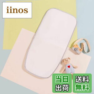 yzLuddy xr[xbh V t xbhCxbh ܂肽ݎ gь^xr[xbh YQ |[^u oYj ʋC \ 0-24 ~jTCY, 26*65cm