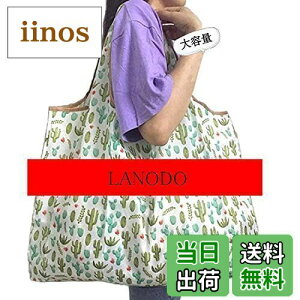 yzLANODO GRobO ֗ JԂg锃 [ ȒP ܂肽 e iHBD-005j