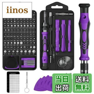 yzhCo[Zbg MOVMAO 130 in 1 103rbg gNXhCo[ ChCo[ ~߃nh hCo[ lW @\c[Lbg iPhone Switch DIY Cc[ 