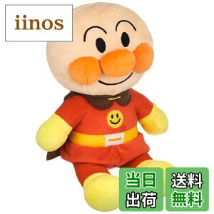 yzZKgCY(SEGA TOYS) Ap} ӂX}Cʂ  M Ap}