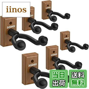 【送料無料】Donner ギターハンガー 壁掛け ブラックウォールナット材 荷重10KG ベース/ウクレレ ネジ付 (6個)