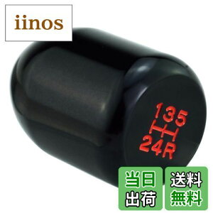 yzLunsom Vtgmu Vtgo[ 5 ԃVtgmu V[g I[g}ƃ}jAԂɓKp܂ (ubN)