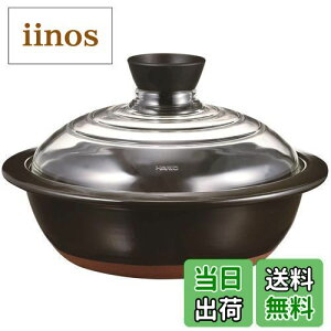 yzHARIO(nI) t^KX̓y8 2000ml GDN-225-B