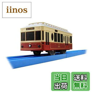 yz^Jg~[(TAKARA TOMY) v[ gisdrj9000`i9001ԁj