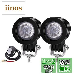yzX-STYLE 10W LED[NCg Ɠ  oCNtHOv 12V 24V 6000K PxEhEEϏՌ I[goC/@B//gbNpi ėp ԊO zCg ی^ Lp XCb
