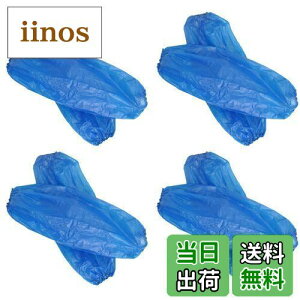 yzFrcolor A[Jo[ ĝ rJo[ vX`bN ĝăA[X[uJo[ h h~  䏊 | 200Zbgiu[j