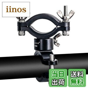 yzLIGHTFE ]ԃCgz_[ uPbgA~jEfނgp, oCNCg} Eg\ȃI[vNbv̓rbOTCY]ԃCgɓA360°]Nb