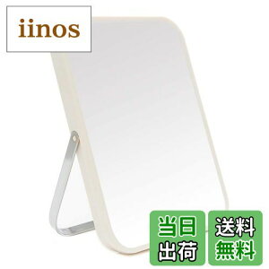 yzYEAKE   ~[ 苾 ㋾ ݌gю܂݋&ϋ&X^h~[  ăT|[gt90°]D~[ (zCg)