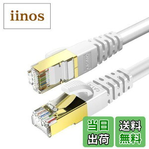 0.25m KASIMO LANP[u CAT8 JeS[8  ő40Gbps 2000MHz 26AWG CAT8@RJ45RlN^ SFTP dV[h c܂h~ C[TlbgP[u f@[^[@ADSL  Llan[