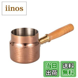 yzIMEEA ~Np Ў 18-10XeX \[Xp IHΉ 400ml ڐt~Np AeB[NS[h