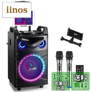 yzMoukey CX}CN Xs[J[Zbg PAZbg o200W JIPZbg PAZbg 12C`TuE[t@[ BluetoothΉ [d VHF}CN ^MP3/USB/TF/FM 8-20gp (12C