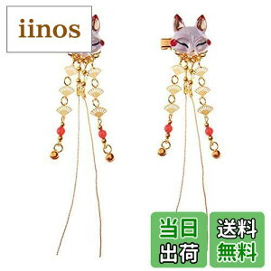 yzKingsie Lcl ^bZ   wANbv wAANZT[  ؕ  a  ɓKp