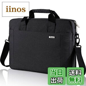 Voova m[gp\RP[X 17 17.3C`p\RobOՌzPCP[X p\RobO rWlXu[tP[X m[gpcV_[obO bvgbvP[X eʃJo[ 񂰃p