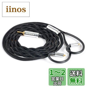 NICEHCK BLOCC CzP[u ⃁bLP UPOCC 5Nx99.999% MMCX 2.5mmvO RlN^ ʃP[u |^ P[u AbvO[hP[u 4 ɏ_炩 1.2m DIYCz