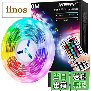 yzIKERY LEDe[vCg20M RGB ʃe[v SMD5050 Px PSEF 4s F lede[v ԐڏƖ tȒP Hsv dd100V-240V