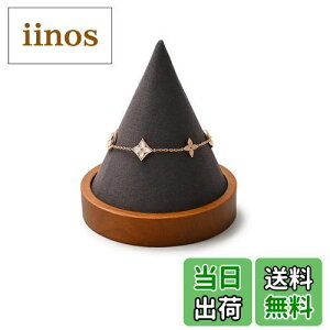 yzWoodtenEHb`X^h WG[X^h rvX^h vX^h ~؃uXbgfBXvCX^h WG[fBXvCX^h uXbgX^h