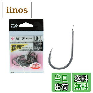 yz_C(DAIWA) g tbN SS(TNTX) p LS-LL 304mg 18{