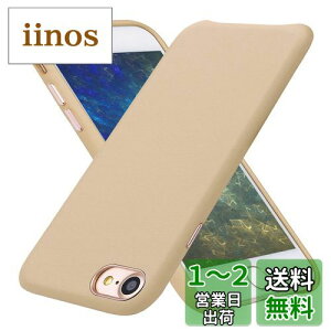yzVISOUL iphoneSE 3 iphoneSE 2 P[X ACtH8/7P[X {v `H|  CX[dΉ y gуP[X X}zP[X gуJo[ Sʕی (iphoneSE2 x[W)