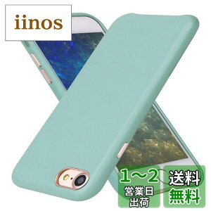 yzVISOUL iphoneSE 3 iphoneSE 2 P[X iphone8 P[X iphone7 P[X U[ ^ gуP[X Sʕی wʃJo[ X}zP[X ϏՌ (iphoneSE2 Cgu[)