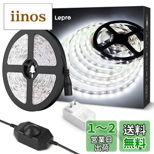yzLepro e[vCg lede[v 10m F 6000k iK XgbvCg ^ ʃe[v ؒf\ SMD2835 600LEDPx ʔ ԐڏƖ 24W h EX ledCg