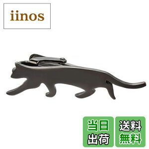 yzYoursfs  lN^Cs ˂ ubN 킢 L lR lN^Cs ^J  Y ANZT[ v[g