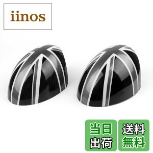 yzBruce & Shark 2x jIWbN ECO ~[Jo[ ~jp R55 R56 R60 p[ tH[h ~[p