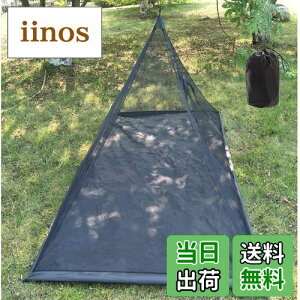 yzKadahis ᒠ AEghA XL[glbg LvpᏜ yʌgюeg x ^ѕ֗ 1lp [|[`t (ubN)