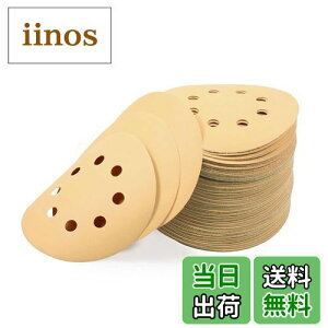 yzLEONTOOL TfBOfBXN Thy[p[ #400 100 125mm 8 }WbN TfBOy[p[ ₷ ی^ GA[T_[ۃpbhp  S v vX`bN K