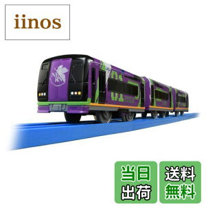 yzv[ ڂ ! ̂ԃV[Y G@QI ~[XJC