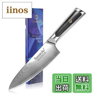 yzSunnecko   VFtiCt 165mm _}XJX 73w VG-10 XeX | ƒp Lb` iCt ʕiCt \ ؐ؂ ؂ ؂  O v[g Mtg