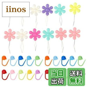 yzKingsie i}[J[ ʂ 36_Zbg Ԍ^ X_[ Xeb`}[J[ Ss Jt iO hJ ٖD ҂ݕc[