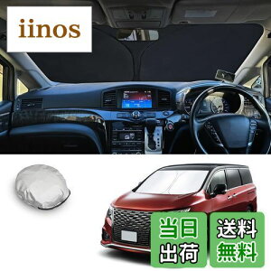 yzyCDEFGz2014V^ jbT Elgrand TVF[h Elgrand E52^  tgTVF[h tgKX 悯 6w\ Ռ fM UVJbg 򉻖h~ ܂肽 RpNg [ܕt