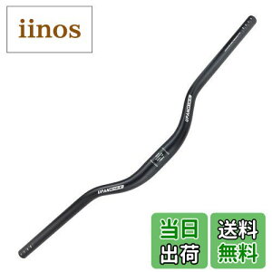 yzUPANBIKE MTB}EeoCN]ԃGNXgOnho[31.8mm720mm / 780mmCU[o[(720MM,ubN)