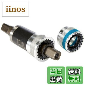 yzV}m (SHIMANO) MTB/CITY{guPbg BB-UN300-K VF:68mm : 122.5mm (LL123) `F[P[XΉ EBBUN300KB23XW