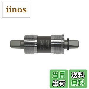 yzV}m (SHIMANO) MTB/CITY{guPbg BB-UN300 VF:68mm :115mm t{gt EBBUN300B15B