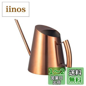 yzIMEEA WE 傤 1.5L  @JI XeX e |pi AeB[NS[h