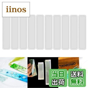 yzKingsie W ^ 10Zbg  VR[h ubN}[N ubN}[J[ nhCh  uvW G|LV ^