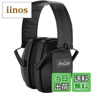 yz[ProCase] lp hC[}tA\ȃwbhoht Jo[  oیwbhtHAmCYFNRR 28dB -ubN