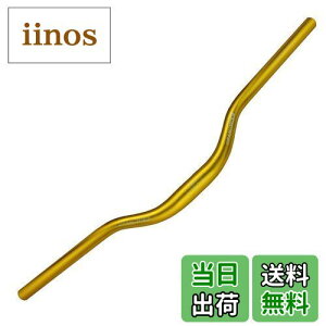 【送料無料】UPANBIKE MTBマウンテンバイク自転車エクストラロングハンドルバーφ31.8mm720mm / 780mmライザーバー(780MM,ゴールド)