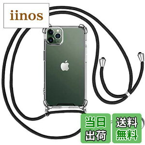 OJBSEN iPhone 11 Pro Max �p �P�[�X �A�C�t�H�� 11�v���}�b�N�X �p �J�o�[�y�X�g���b�v2��t���z���߉\�� �V�����_�[ ������ ��|�� �R�t�� �΂߂��� ���^ ���� PC + �y�� �V���R�� TPU�o���p�[ �J�o