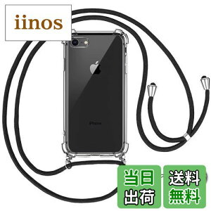 OJBSEN iPhone SE 3/2 pP[X ACtHSE 3/2 iPhone7/8 pJo[ [Xgbv2t] ߉\ V_[  | Rt ^  PC + y VR TPUop[ [ϏՌ h~ 