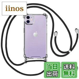 OJBSEN iPhone11P[X ӂ11P[X [Xgbv2t] ߉\ V_[  | Rt ΂߂ ^  VR TPU y op[ ACtH11 Jo[ Xgbvz[