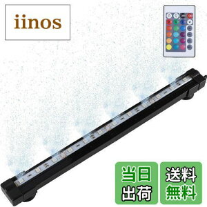 yzLEDGLE CACg 12LED _f RGBϐF p Cg 110V-240VɑΉ 4.1W كGA CO2gU IP68h فEϏ܋EEp