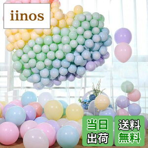 yzLausatek D }Jo[ 10C` A\[gD 100Zbg ebNXo[ p[eB[ a  񎟉 t (ی^)